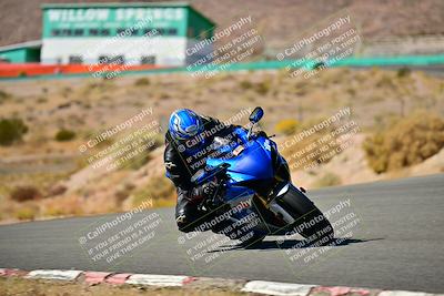 media/Oct-24-2025-2WTD (Fri) [[491f36c2bf]]/B Group/Session 4 (Turn 7)/